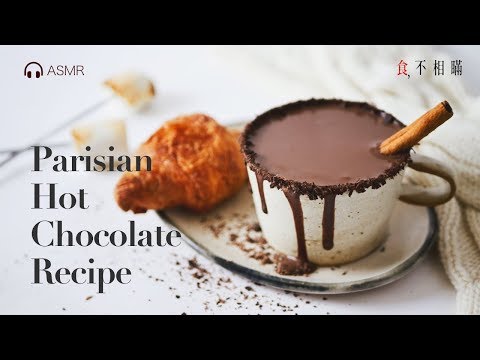 🇫🇷 French Hot Chocolate Recipe: It’s time to enjoy a cup of Classic Hot Chocolate to Warm You Up.