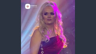 Ministrit të Londrës