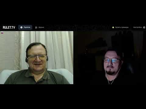 Точка бифуркации