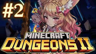罠とボスの猛攻を生き残れ！マイクラダンジョンズ攻略生配信part2【甘狐ユウナ / 新人Vtuber】