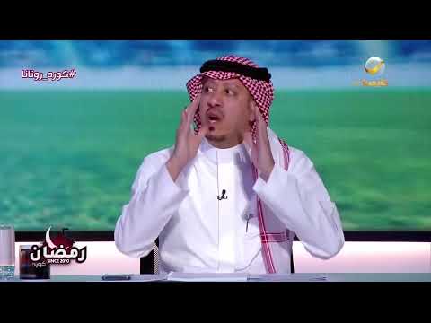 محمد الصدعان: الاتحاد كسب 15 نقطة من آخر 6 مباريات والهزيمة الوحيدة كانت من الهلال