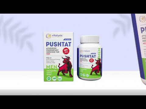 PUSHTAT - Ayurvedic energy booster for men, 30