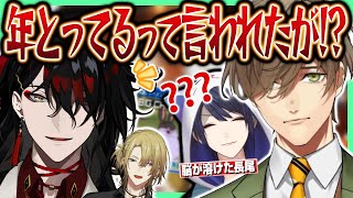 ヴォックス・アクマに老人扱いされるのは納得できないオリバー・エバンスと脳を溶かされる長尾景【にじさんじEN&JP/Luxiem/NIJISUSオフコラボ】