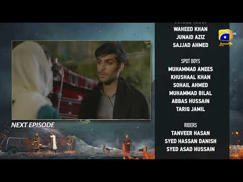 Khaie Episode 08 Teaser - Har Pal Geo