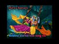 Mitwa Hamare Radhakrishn Vm Krishna Eternal Love Song Starbharat राधाकृष्ण