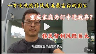 [問卦] LA怎麼有這麼多流浪漢啊