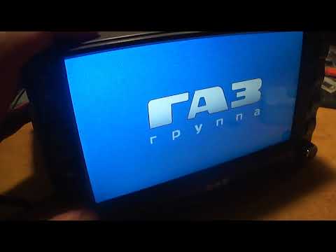 Магнитола на ГАЗель NEXT ж/к штатная 2DIN A21R23-7908100