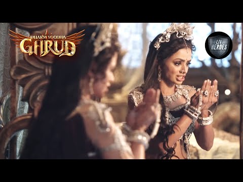 Why Does Kadru Want To Be One Step Ahead Of Vinta? | Dharma Yoddha Garud | Full Episode | EP 44