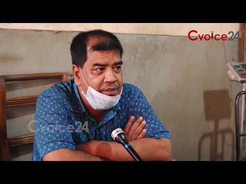 করোনায় আছদগঞ্জের শুটকি ব্যবসায় ধ্বস