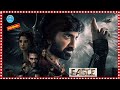 Eagle Super Hit Action Block Bouster Full Movie Raviteja Kavya Thapar TeluguCinemaMania