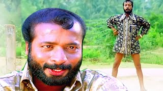 അശോകേട്ടന്റെ  കിടിലൻ കോമഡി സീൻ | Harisree Ashokan Comedy Scenes | Malayalam Comedy Scenes