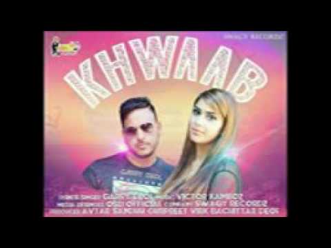 Khwaab