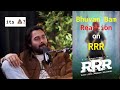 Bhuvan Bam's RRR Movie Review: An Honest and Entertaining Perspective