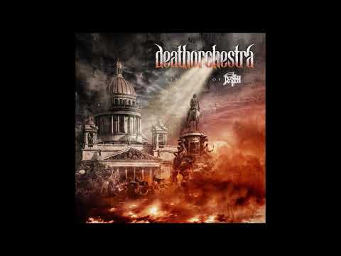 DeathOrchestra - Pull the Plug (cover Death) -  (2020) HQ