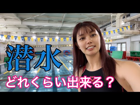 piscine-enterree-jardin-forme-rectangulaire-pelouse-plantes-deco