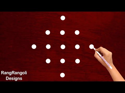 New Apartment kolam design 5*1 dots | beginners rangoli design | easy rangoli design | RangRangoli