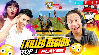 Region Top 1 Player Vs Awm Top 1 Player😱 One Of The Best Clash Of 2024🔥