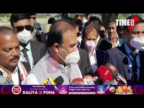 ক'লা গুণ্ডাৰ মৃত্যুক লৈ কি ক'লে মুখ্যমন্ত্ৰীয়ে ?