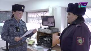 Видео