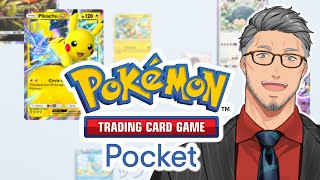 声入り - 【ポケポケ】にじさんじポケカ部顧問ことポケカ大好きおじさん【にじさんじ/舞元啓介】