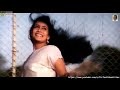 1990 Pagalil Pournami Chadu Gudu Video Song HQ Audio
