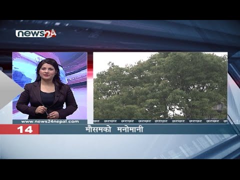 EVENING NEWS FATAFAT -  NEWS24 TV