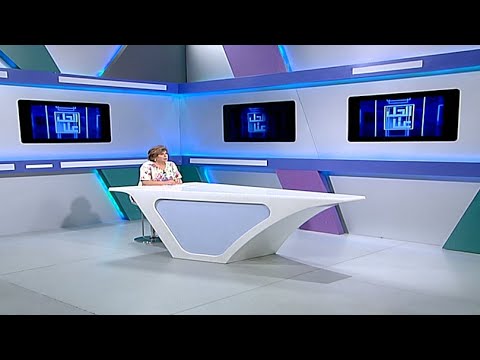 El Hal Anna - 11/10/2021