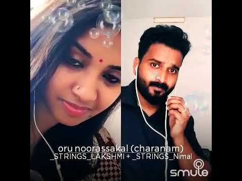 enjoy Smule - oru noorashakal (charanam)