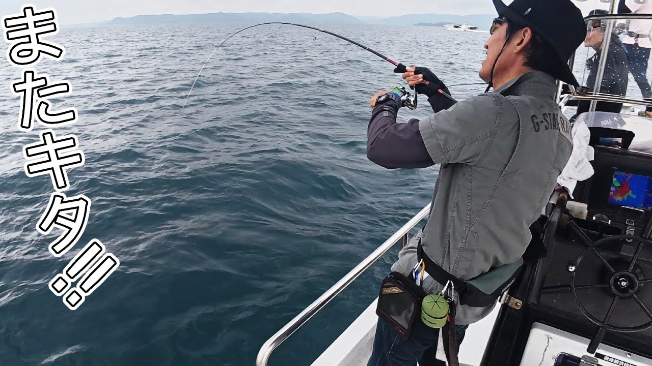 【爆釣】今年は超高級食材が大繁殖しています！