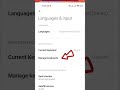 How To Delete Keyboard History In Android Mobile Phone Shorts Android Mobiletips