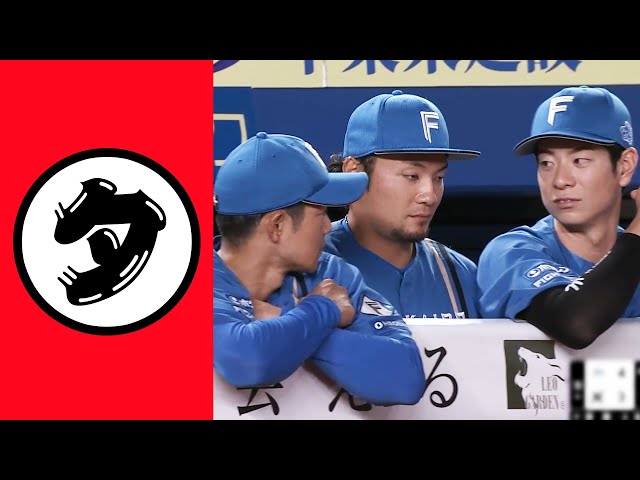 【タ】タイトな隙間に伊藤大海をねじ込む【まとめるほどではないまとめ】