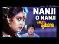 Nanji O Nanji Full Song Midida Hrudayagalu Ambareesh Shruti Nirosha Hamsalekha 160K