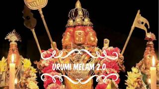 Download lagu Aaru Padai Murugan | Devotional songs | Urumi Melam songs mp3