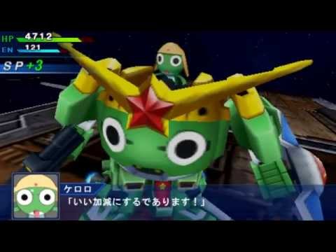 Super Robot Wars OE - Viral Vs. Keroro...