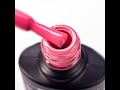 Gel Polish Komilfo Deluxe Series D055 (coral pink, enamel), 8 ml.