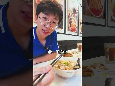 Food Hunt Around PJ / One Utama — Ipoh Flavours Done Right