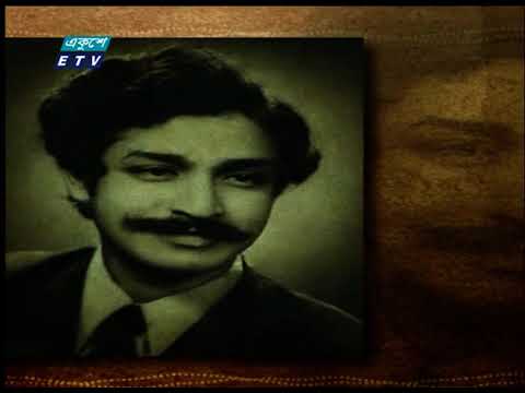 09 AM News || সকাল ০৯টার সংবাদ || 27 March 2021 || ETV News