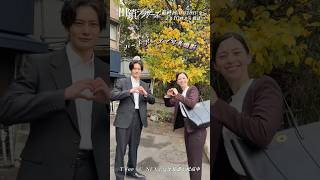 『#田鎖ブラザーズ』ジャンプして体を温める#岡田将生 #中条あやみ ⛄️⸝⋆