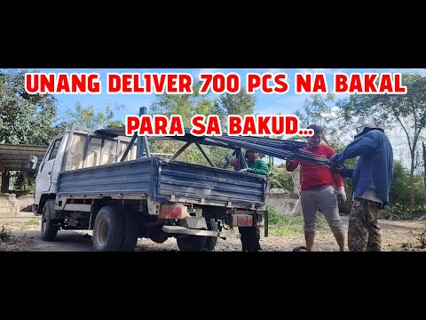 UNANG DELIVER 700 PCS NA BAKAL PARA SA BAKUD...