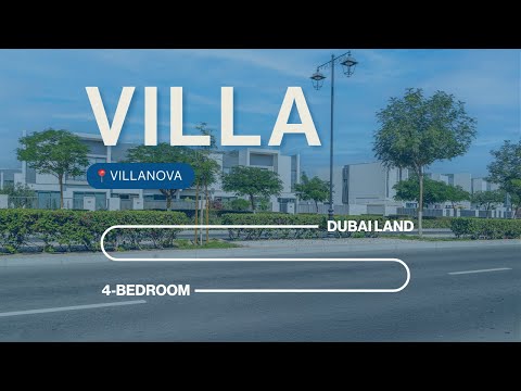 صورة مصغرة لفيديو العقار