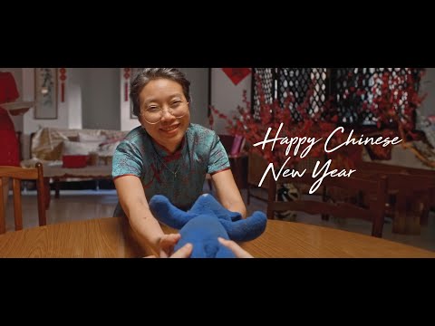 RHB CHINESE NEW YEAR 2024: ACCEPTANCE