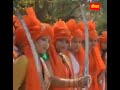Sanatan Dharm Kattar Hindu Jay Shri Ram Status
