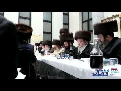 Dej Rebbe In Boro Park - Shabbos Shemos 5782