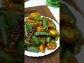 If You Prepare Potato Bhindi Sabzi With Simple Spices Once You Will Forget All The Old Recipes