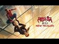 SPIDER MAN BRAND NEW DAY New Trailer Hindi Exclusively In Cinemas July 30