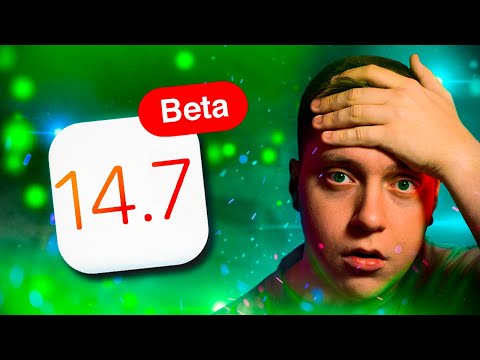 Ну сколько можно?! Apple выпустила iOS 14.7 Beta 1 для iPhone! Стоит ли Ставить?! Что нового?!