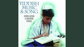 Firen Di Machateneste Ahaim