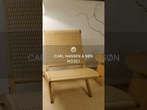 Carl Hansen & Son（カール・ハンセン＆サン） 正規取扱販売店 | アトラクト・オンラインショップ