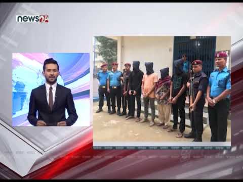 TODAY FATAFAT NEWS - NEWS24 TV