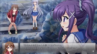 Part.074『終わる世界とバースデイ』〈藤白柊ルート Part.16〉｟ゲーム実況｠